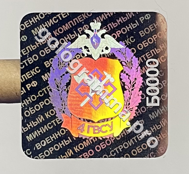 Изготовление голограмм любой сложности - gologramma.pro
